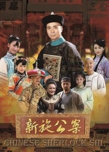 为了孩子升学的人妻